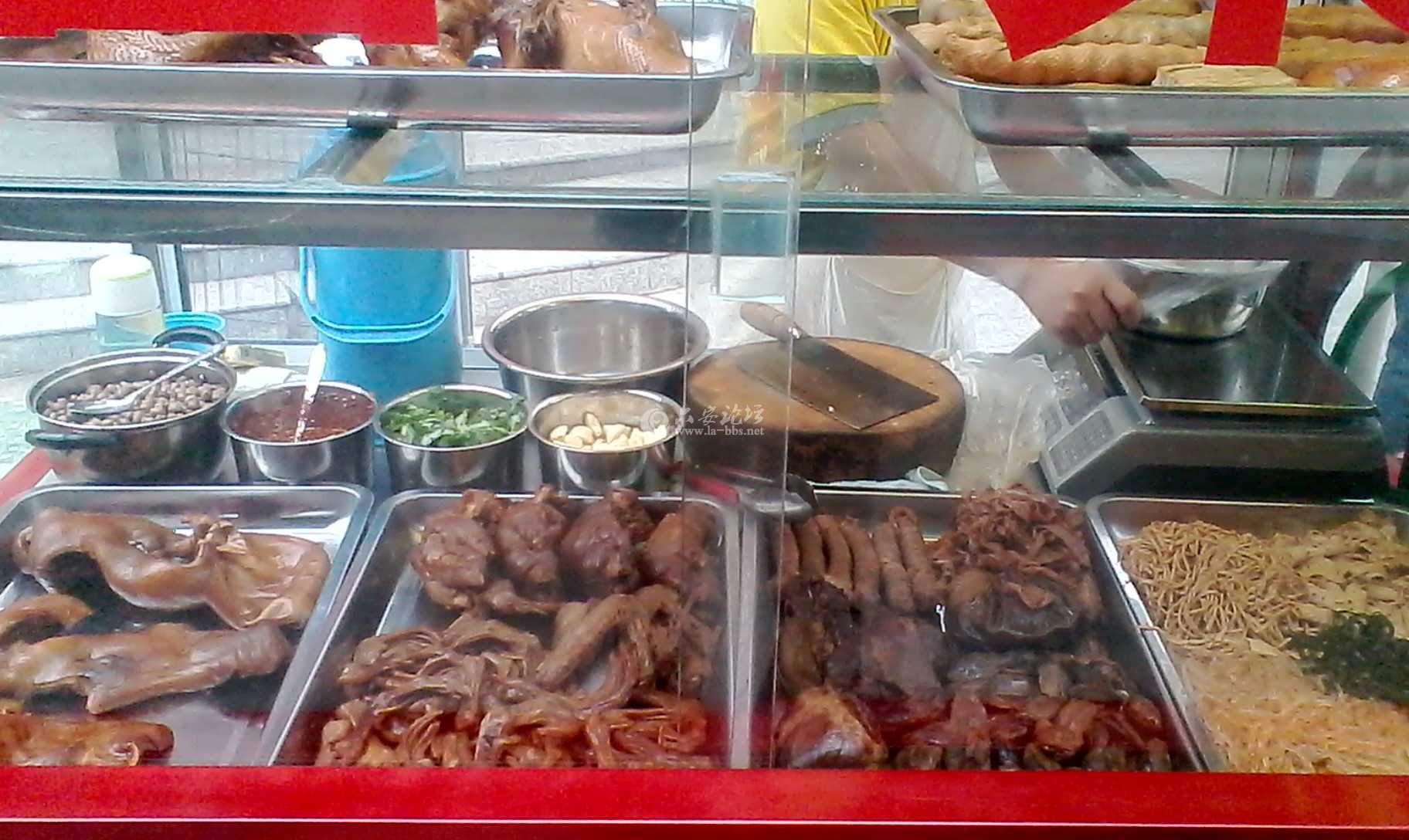 阳光水岸绝味卤菜