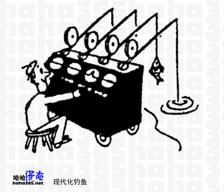 现代化钓鱼.jpg