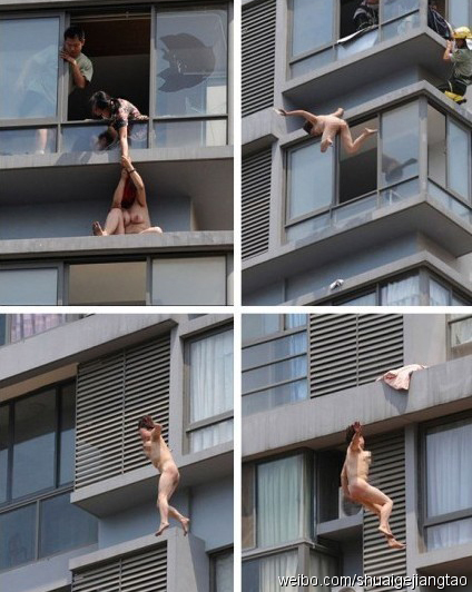 强悍女子偷情抓现行，裸体藏身阳台却不慎失足···.jpg