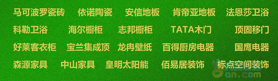 QQ截图20110528175912.png