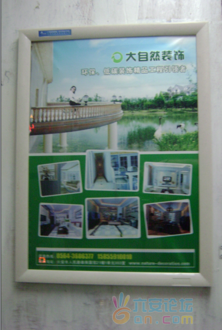 QQ截图20110531084106.png