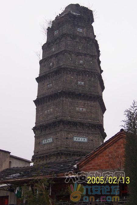 六安古塔.jpg