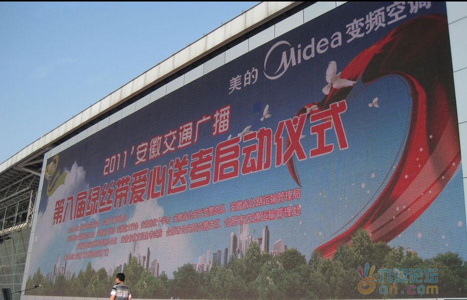 QQ截图20110602153159.png