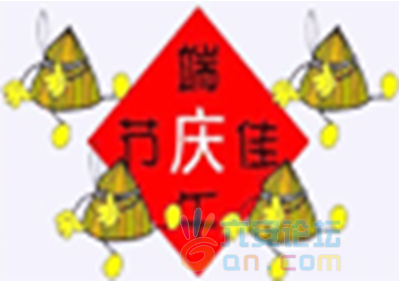 QQ工具栏截屏未命名.png