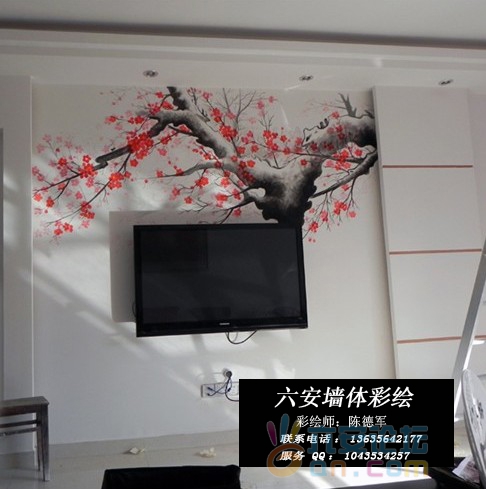 新品电视墙梅花彩绘.jpg