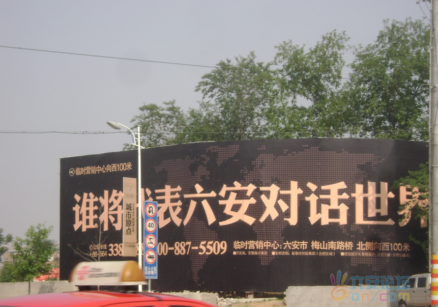 QQ截图20110610163229.png