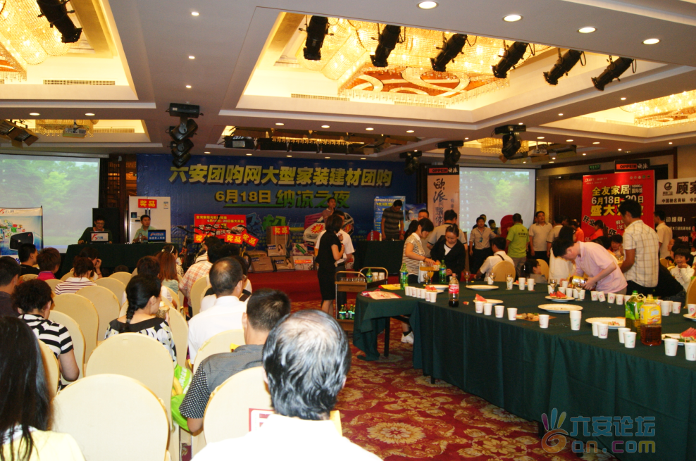QQ截图20110620113928.png