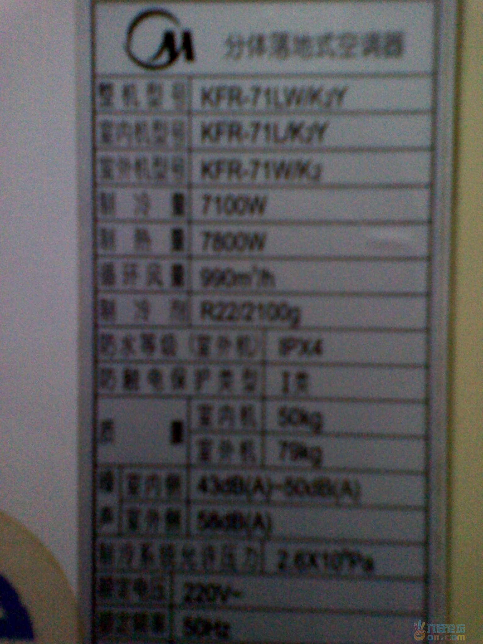 2011-06-29 20.34.38.jpg