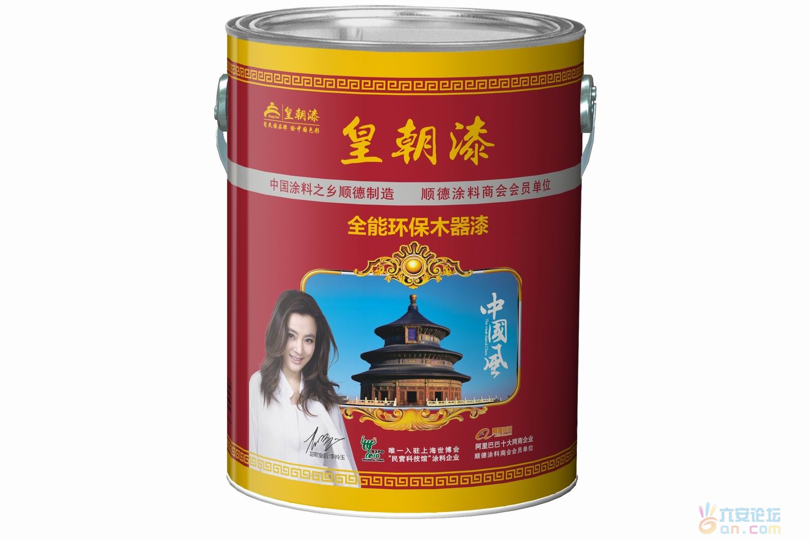 调整大小 圆桶.jpg