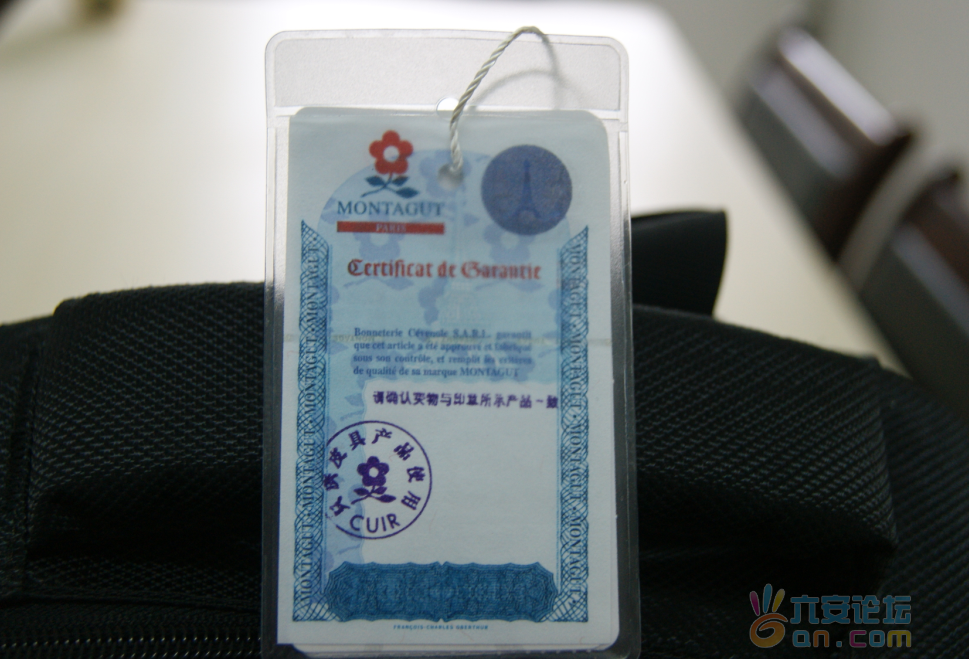 QQ截图20110704172148.png