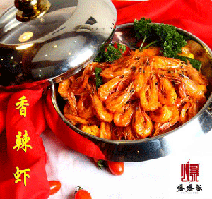香辣虾.gif