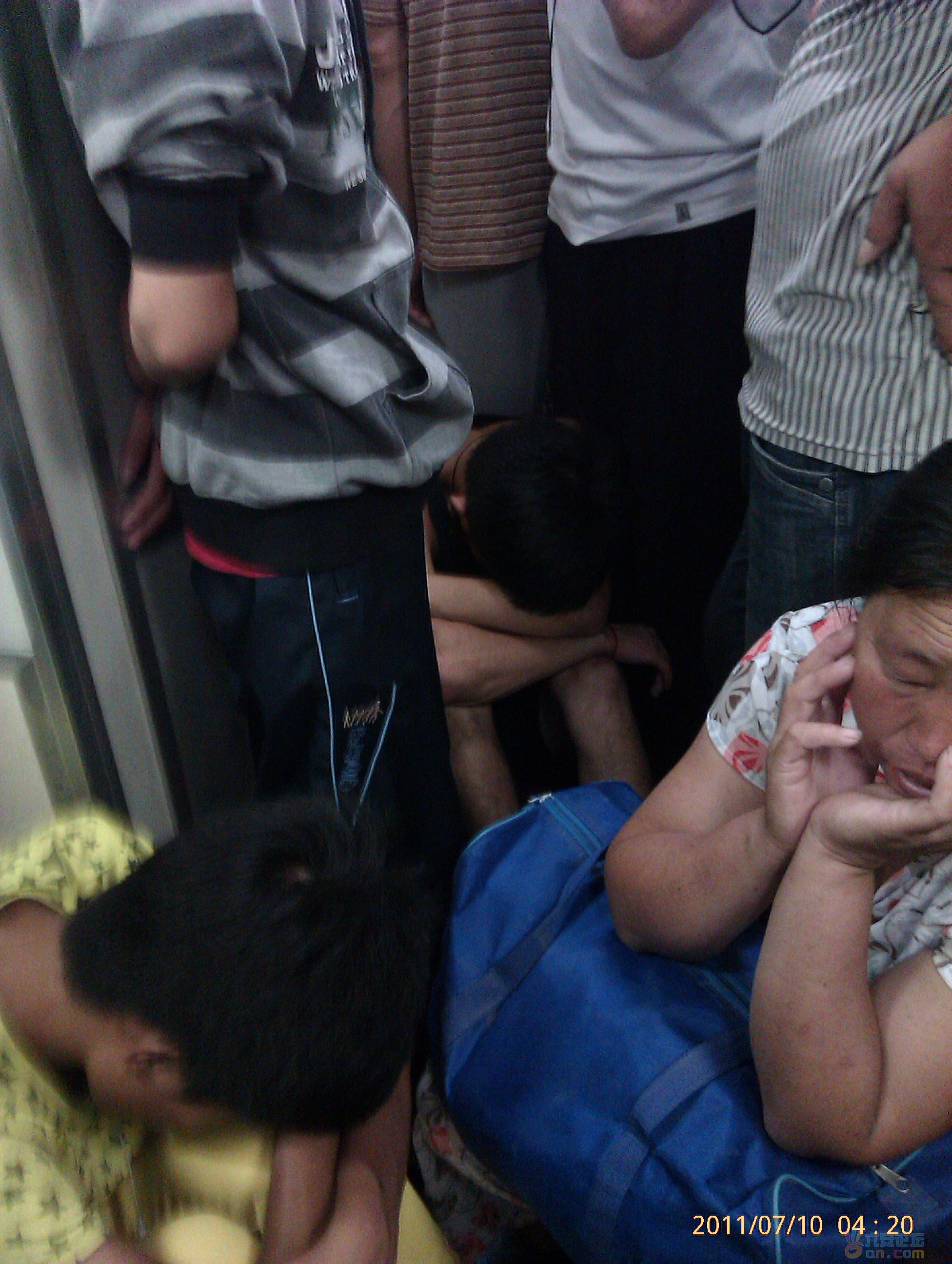 无赖，还要付同样的票价