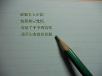 097f160d19fb61863ac76331.jpg
