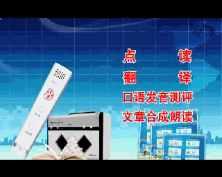 广告1_clip.gif