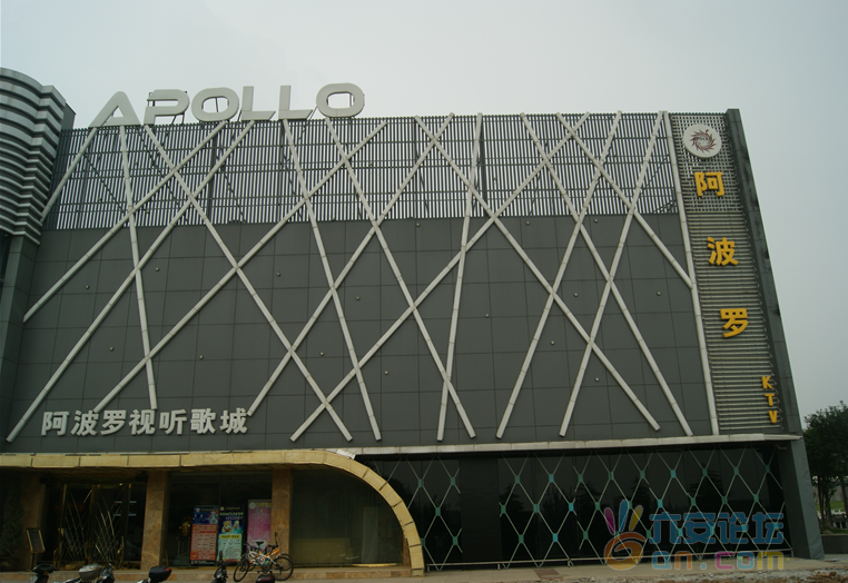 QQ截图20110801163741.png