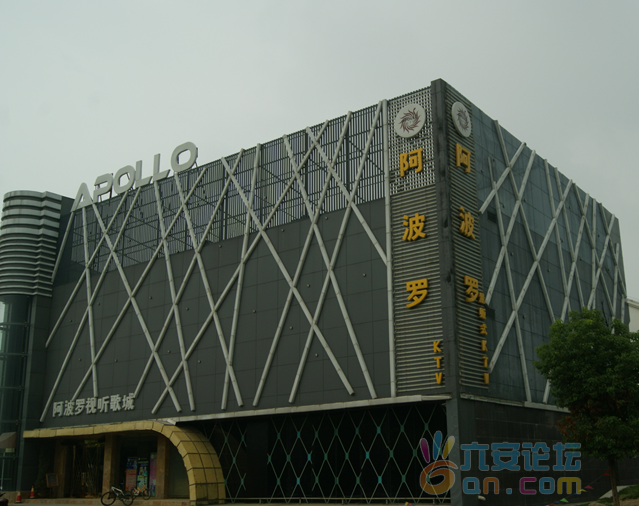 QQ截图20110801163803.png