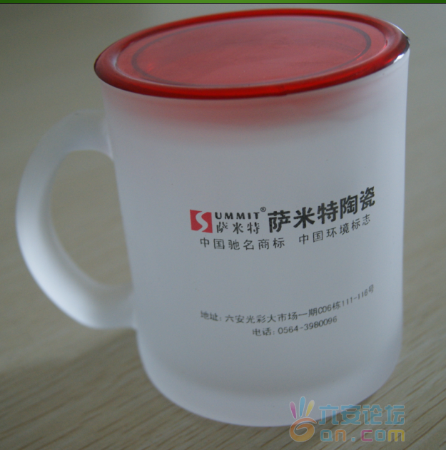 QQ截图20110813083120.png