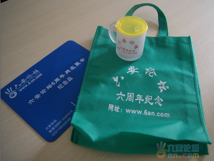 QQ截图20110817093801.png