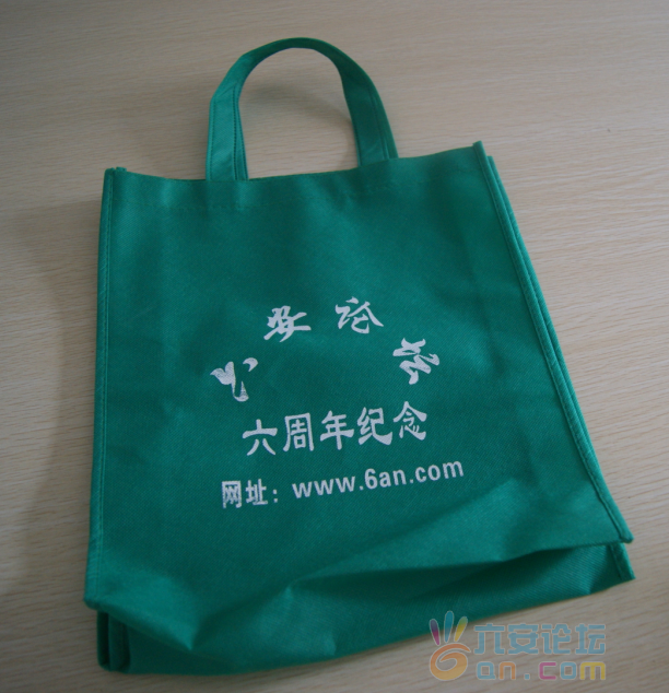 QQ截图20110817093843.png