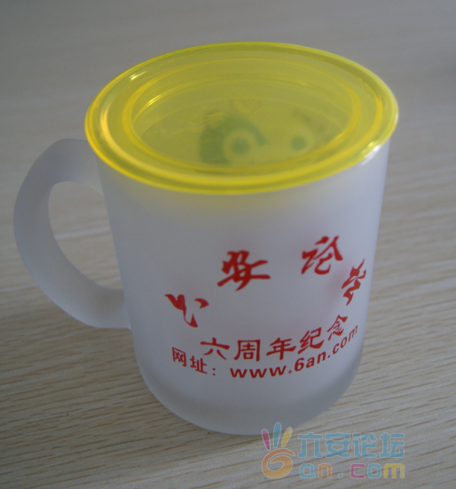 QQ截图20110817093854.png
