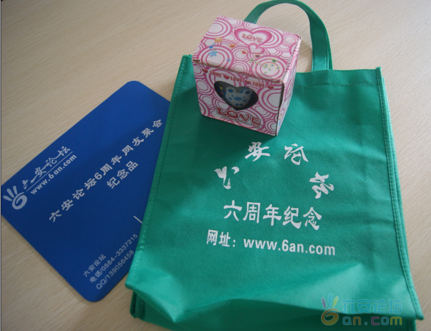 QQ截图20110817093941.png