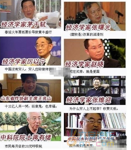 QQ截图20110829114313.png