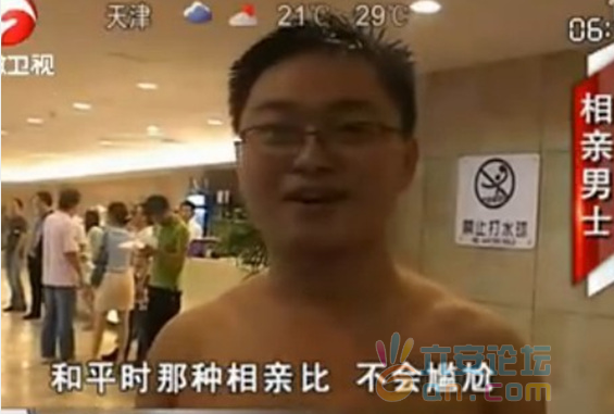 QQ截图20110829155802.png