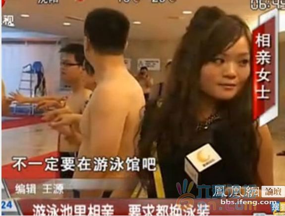 QQ截图20110829155845.png