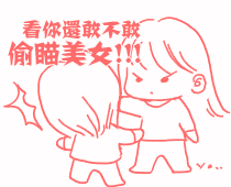 62037b5ajw1dkinbe5f1sg.gif