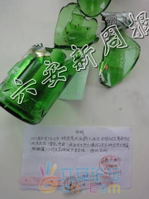 clip_image002.jpg
