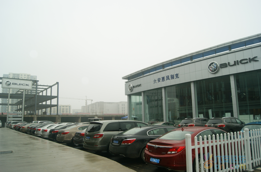 QQ截图20110826175444.png
