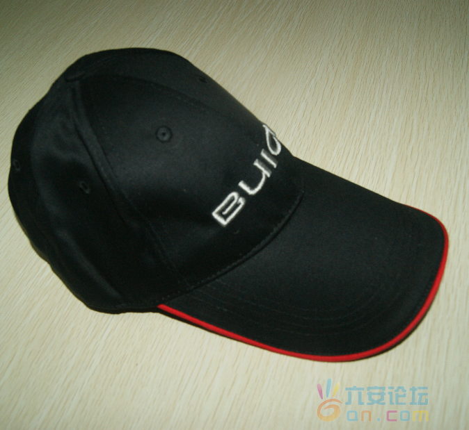 QQ截图20110826175559.png