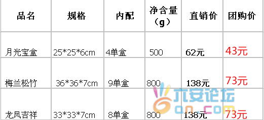 094040nne3zpz4sv26n1x2.png 094040nne3zpz4sv26n1x2.png