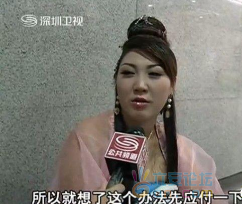 QQ截图20110901115141.png