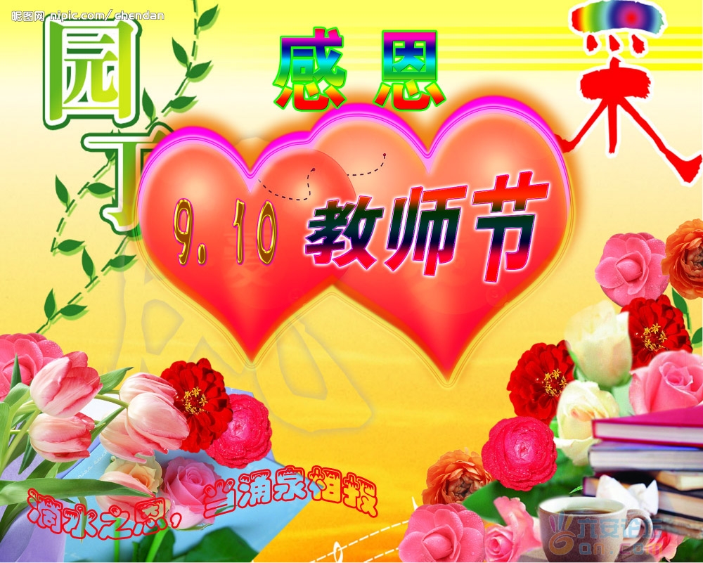 6398ecd3948e5eb2a8ec9a35.jpg