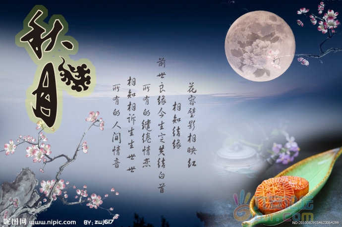 6bdf3eaagac8d24178183&690.jpg