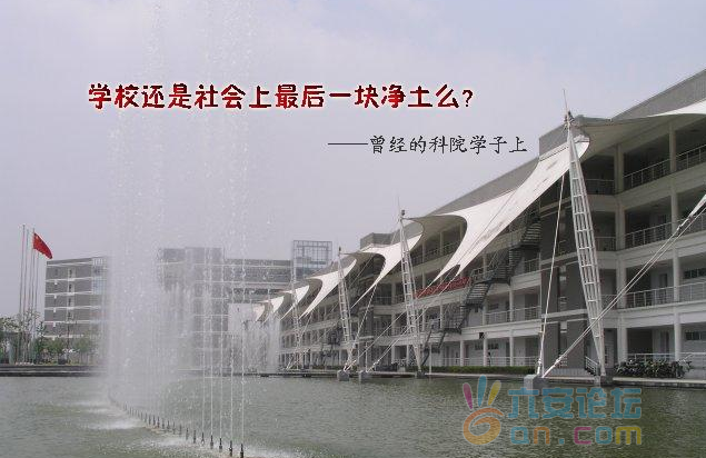 QQ截图20110915093637.png