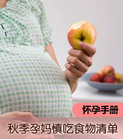 QQ截图20110916083509.png