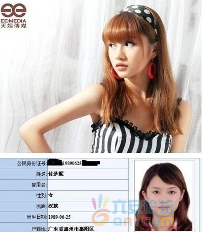 QQ截图20110924112917.png