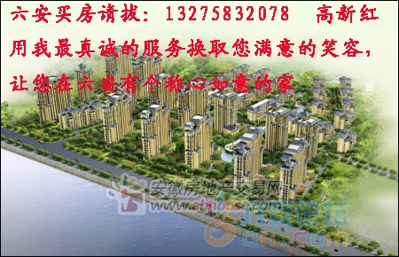 水岸华庭 拷贝.jpg