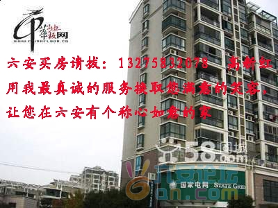 天筑丽景 拷贝.jpg