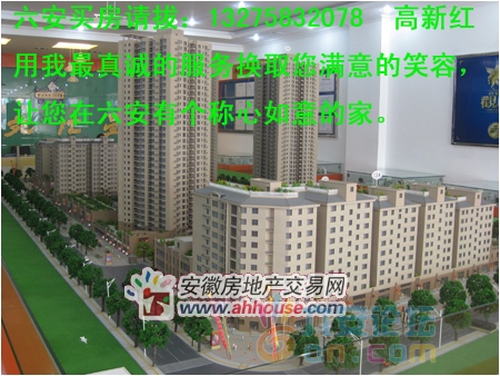 星汇苑小区 拷贝.jpg