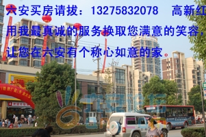 阳光欧洲城 拷贝.jpg