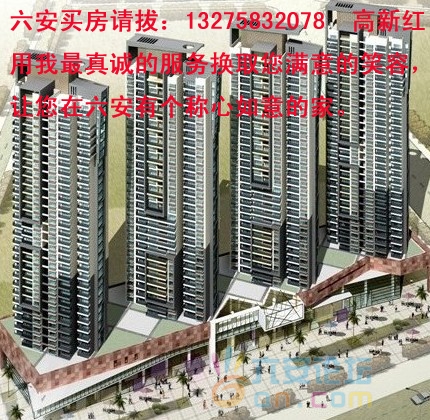 香樟公寓小区 拷贝.jpg