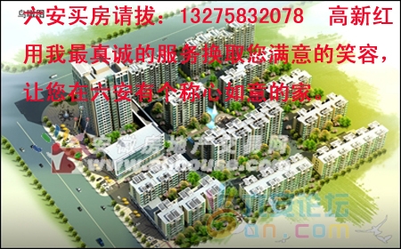 新城春天1 拷贝.jpg