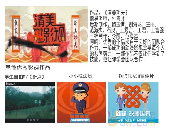 未命名.jpg