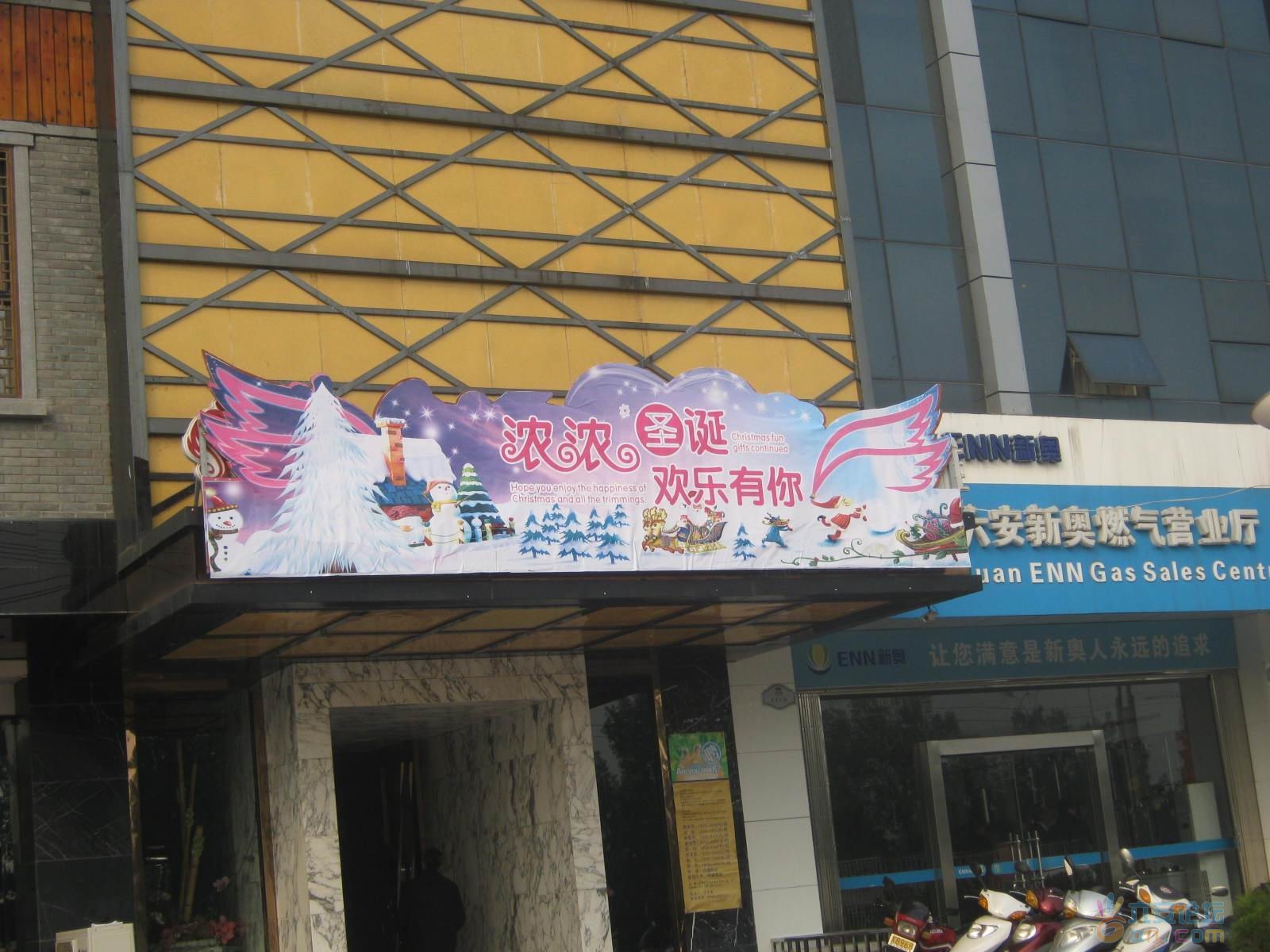 浓浓.jpg