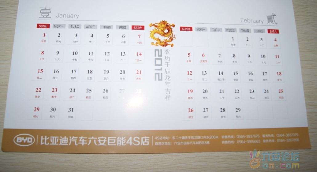 3333.jpg