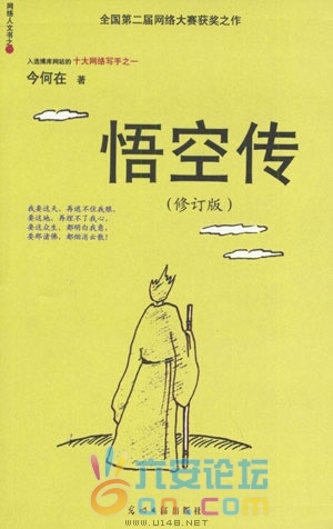 1309505307656.jpg