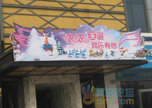 QQ截图20111129140643.png